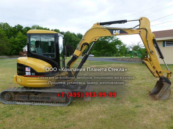 Стекло для гусеничных мини-экскаваторов Caterpillar 305CR