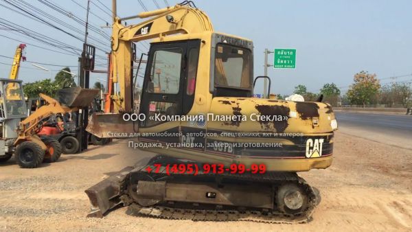 Стекло для гусеничных мини-экскаваторов Caterpillar 307B