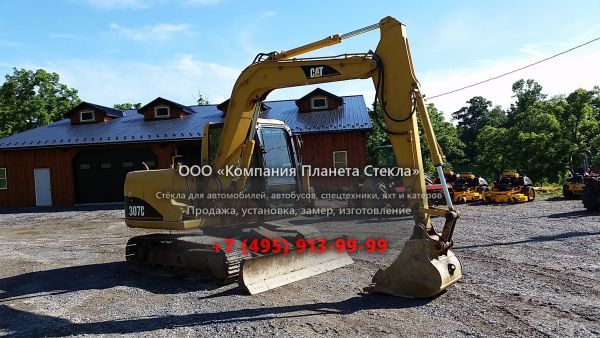 Стекло для гусеничных мини-экскаваторов Caterpillar 307CSB