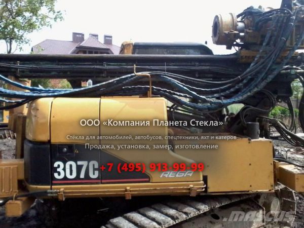 Стекло для гусеничных мини-экскаваторов Caterpillar 307С