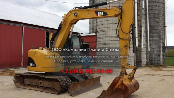 Стекло для гусеничных мини-экскаваторов Caterpillar 308C CR