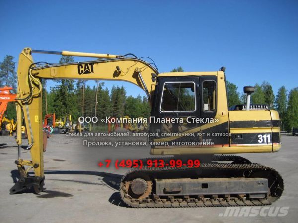 Стекло для гусеничных экскаваторов Caterpillar 311