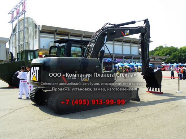 Стекло для гусеничных экскаваторов Caterpillar 312D
