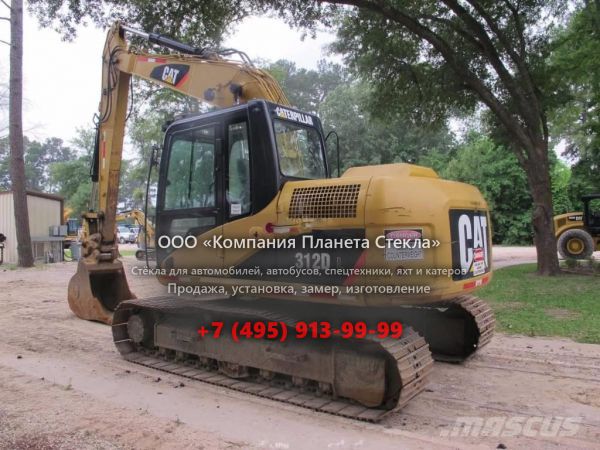 Стекло для гусеничных экскаваторов Caterpillar 312D L