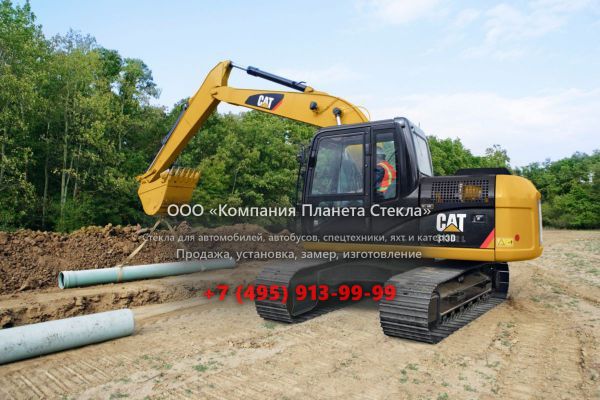 Стекло для гусеничных экскаваторов Caterpillar 313D2 L