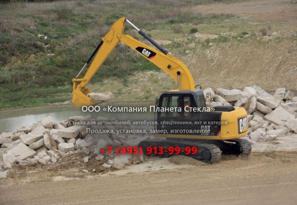 Стекло для гусеничных экскаваторов Caterpillar 313D2 L (2017)