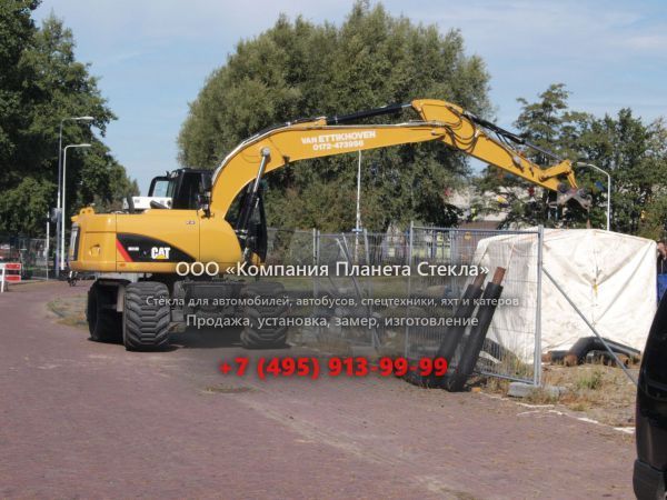 Стекло для гусеничных экскаваторов Caterpillar 313D CR