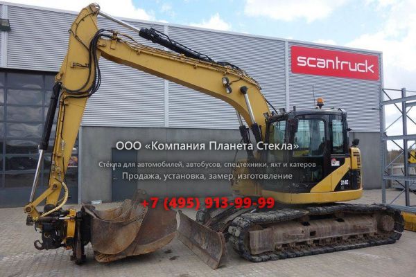 Стекло для гусеничных экскаваторов Caterpillar 314C L