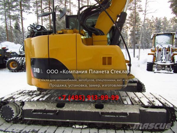 Стекло для гусеничных экскаваторов Caterpillar 314D LCR
