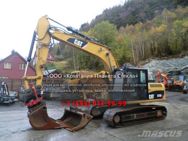Стекло для гусеничных экскаваторов Caterpillar 315