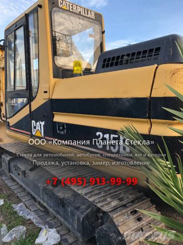 Стекло для гусеничных экскаваторов Caterpillar 315B