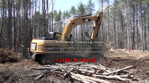 Стекло для гусеничных экскаваторов Caterpillar 315D L