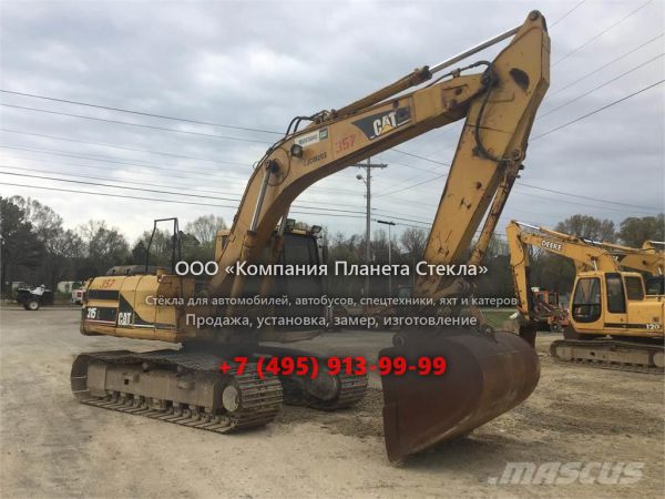 Стекло для гусеничных экскаваторов Caterpillar 315L