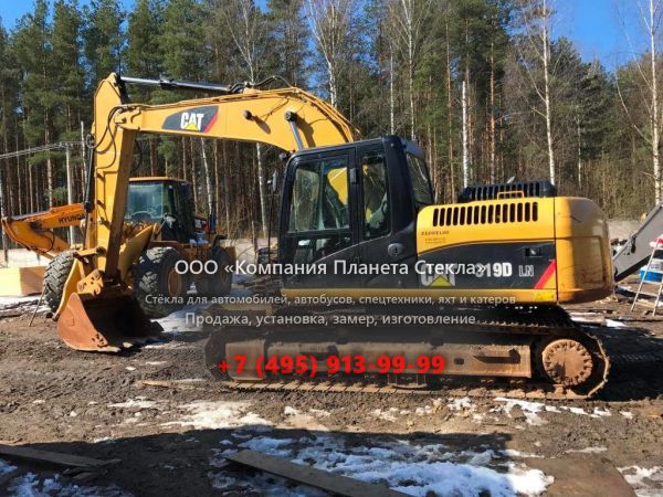 Стекло для гусеничных экскаваторов Caterpillar 319D LN
