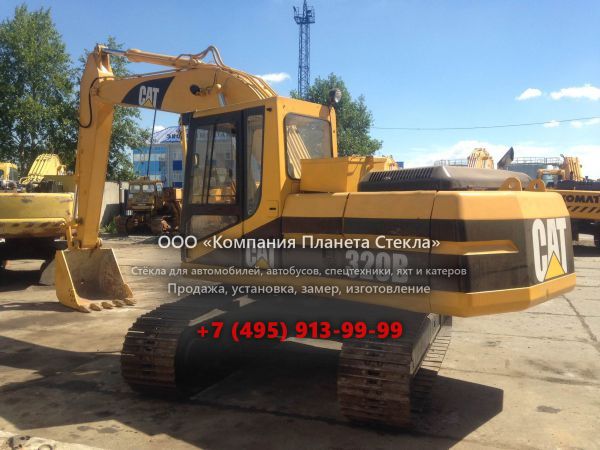 Стекло для гусеничных экскаваторов Caterpillar 320B