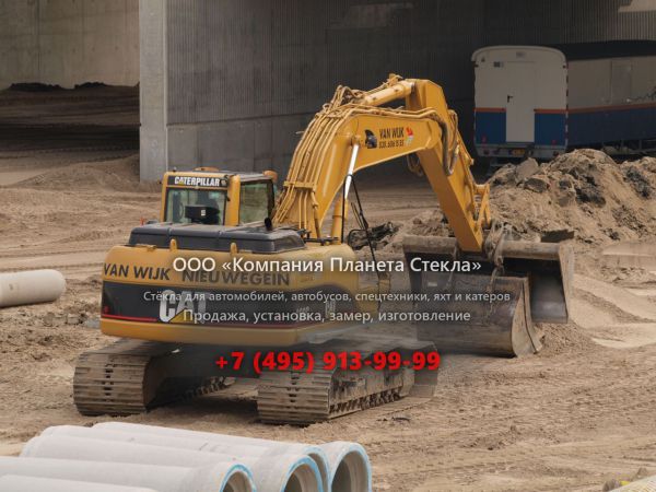 Стекло для гусеничных экскаваторов Caterpillar 320C L LR