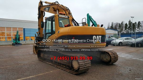 Стекло для гусеничных экскаваторов Caterpillar 320C LU