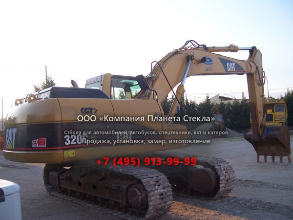 Стекло для гусеничных экскаваторов Caterpillar 320CS