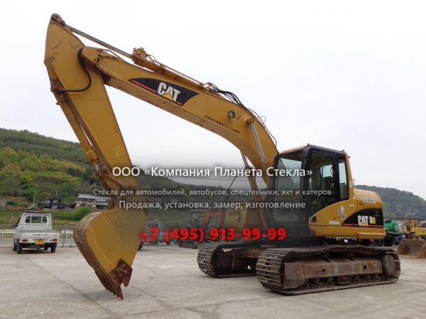 Стекло для гусеничных экскаваторов Caterpillar 320C U