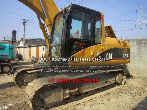 Стекло для гусеничных экскаваторов Caterpillar 320C VA