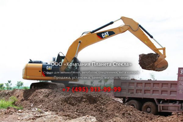 Стекло для гусеничных экскаваторов Caterpillar 320D2 L