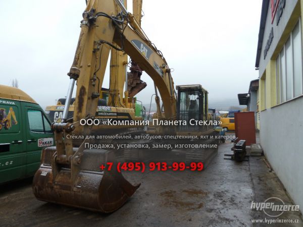 Стекло для гусеничных экскаваторов Caterpillar 320LR