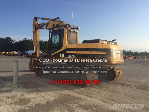 Стекло для гусеничных экскаваторов Caterpillar 322