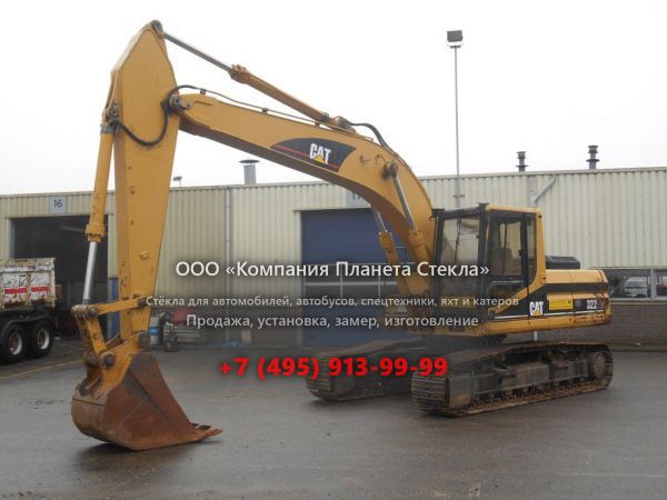 Стекло для гусеничных экскаваторов Caterpillar 322LN