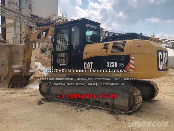 Стекло для гусеничных экскаваторов Caterpillar 323D LN