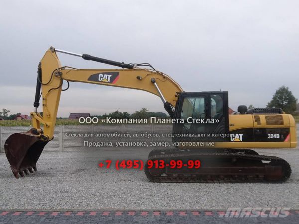 Стекло для гусеничных экскаваторов Caterpillar 324D L