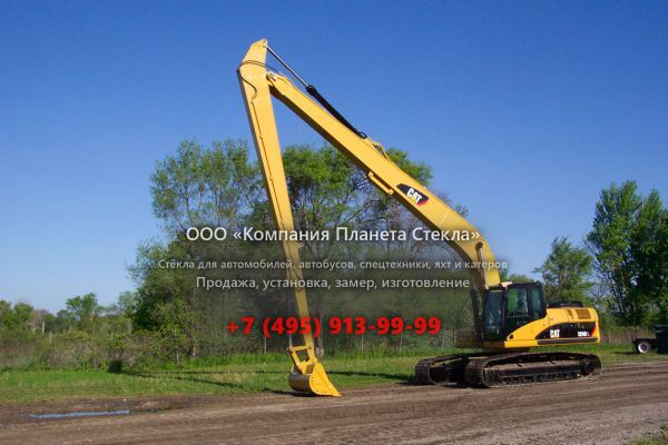 Стекло для гусеничных экскаваторов Caterpillar 324D L LR