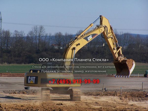 Стекло для гусеничных экскаваторов Caterpillar 324D LN VA