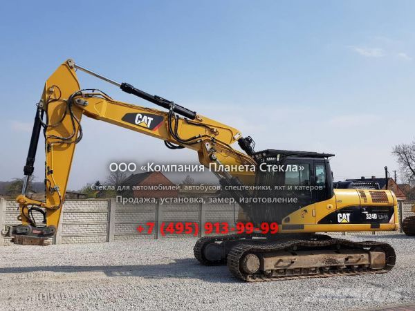 Стекло для гусеничных экскаваторов Caterpillar 324D L SLR
