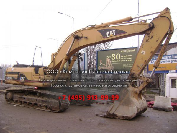 Стекло для гусеничных экскаваторов Caterpillar 325B MH
