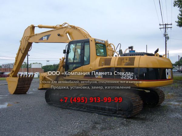 Стекло для гусеничных экскаваторов Caterpillar 325C
