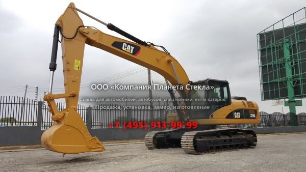 Стекло для гусеничных экскаваторов Caterpillar 329D L ME