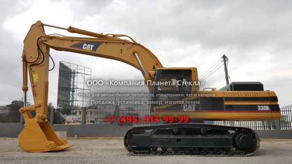 Стекло для гусеничных экскаваторов Caterpillar 330B L ME
