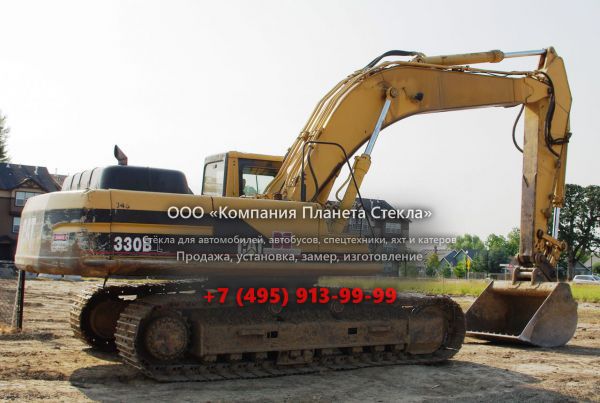 Стекло для гусеничных экскаваторов Caterpillar 330B L SLR