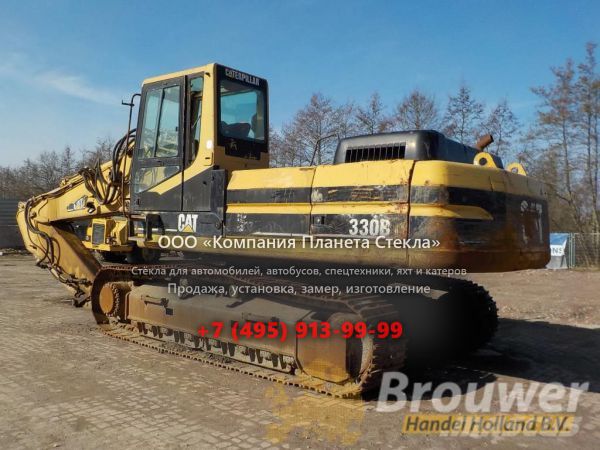 Стекло для гусеничных экскаваторов Caterpillar 330B L UHD