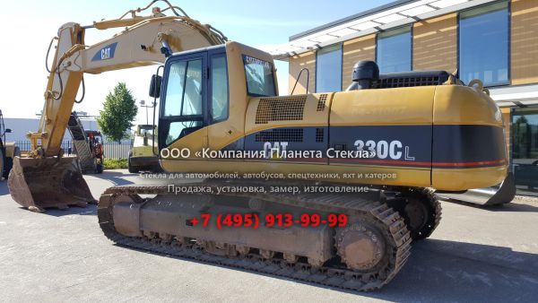 Стекло для гусеничных экскаваторов Caterpillar 330C L ME