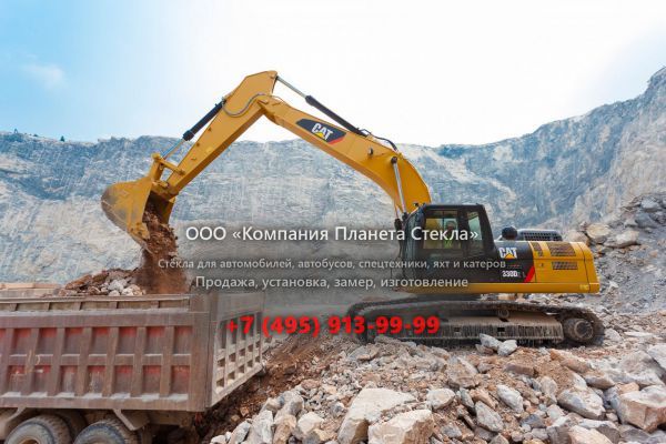 Стекло для гусеничных экскаваторов Caterpillar 330D2 (Tier 2)