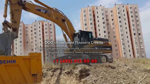 Стекло для гусеничных экскаваторов Caterpillar 330D LN ME