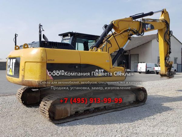 Стекло для гусеничных экскаваторов Caterpillar 330D LN VA