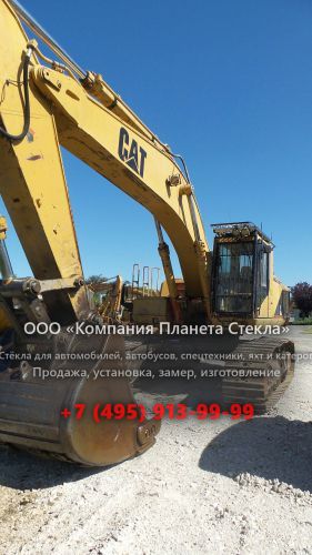 Стекло для гусеничных экскаваторов Caterpillar 350L ME