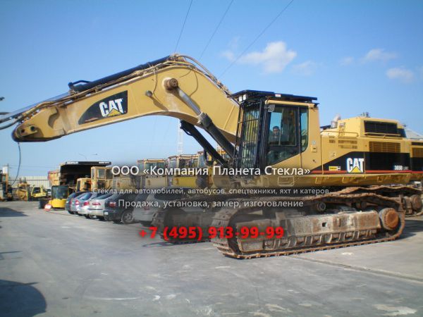 Стекло для гусеничных экскаваторов Caterpillar 365B L