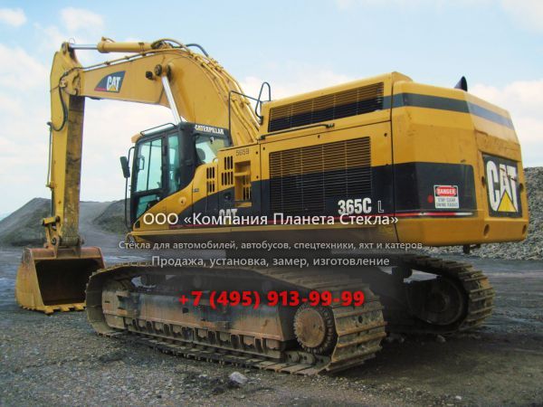 Стекло для карьерных экскаваторов Caterpillar 365C ES