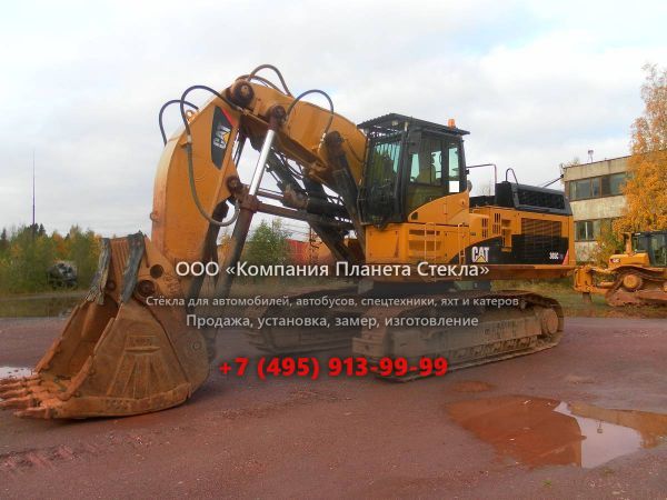 Стекло для карьерных экскаваторов Caterpillar 365C MH