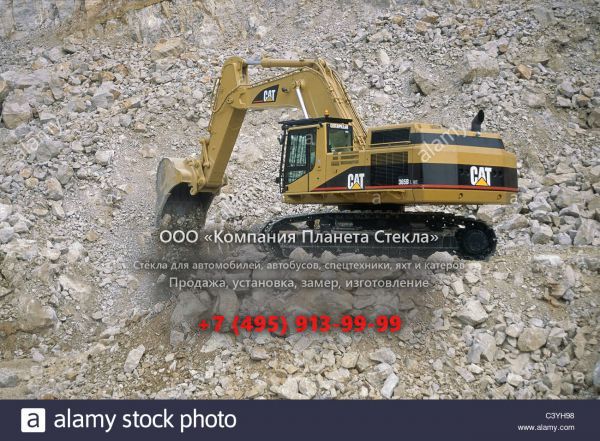 Стекло для карьерных экскаваторов Caterpillar 365L ME