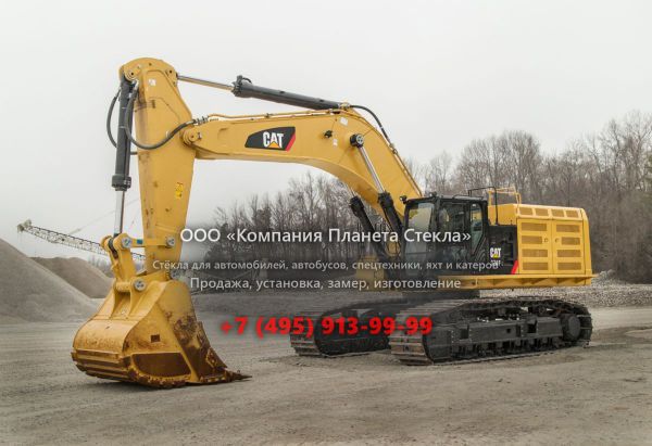 Стекло для карьерных экскаваторов Caterpillar 374F L