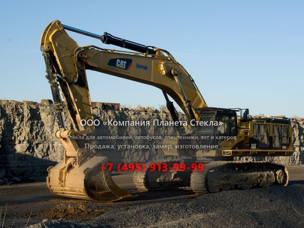 Стекло для карьерных экскаваторов Caterpillar 385С